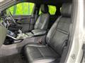 2021 Land Rover RangeRover Evoque