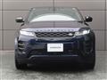 2023 Land Rover RangeRover Evoque
