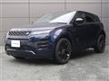2023 Land Rover RangeRover Evoque