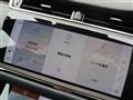 2023 Land Rover RangeRover Evoque