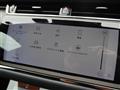 2023 Land Rover RangeRover Evoque