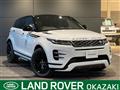 2020 Land Rover RangeRover Evoque