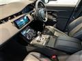 2020 Land Rover RangeRover Evoque