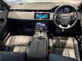 2020 Land Rover RangeRover Evoque
