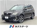 2013 Subaru Forester