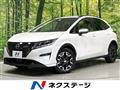 2022 Nissan Note