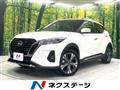2025 Nissan KIX
