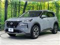 2023 Nissan X-Trail