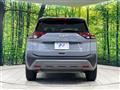 2023 Nissan X-Trail