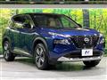 2024 Nissan X-Trail
