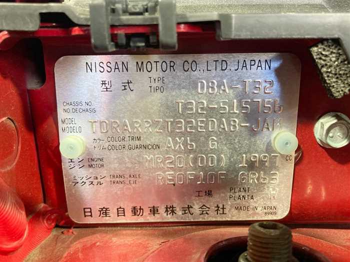 Nissan X-Trail 2017 photo 2