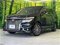 2014 Nissan Elgrand