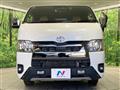 2022 Toyota Hiace Van