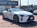 2021 Lexus LC