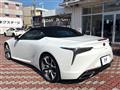 2021 Lexus LC