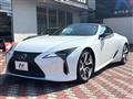 2021 Lexus LC