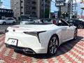 2021 Lexus LC