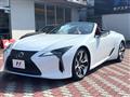 2021 Lexus LC