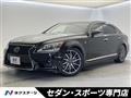 2013 Lexus LS