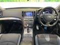 2012 Nissan Skyline