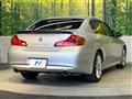 2012 Nissan Skyline
