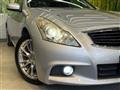 2012 Nissan Skyline