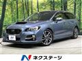 2016 Subaru Levorg