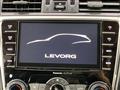 2016 Subaru Levorg