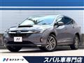2024 Subaru Subaru Others