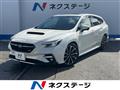 2023 Subaru Levorg