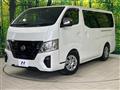 2023 Nissan Caravan