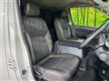 2023 Nissan Caravan