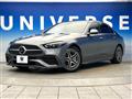 2022 Mercedes-Benz C-Class