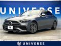 2022 Mercedes-Benz C-Class