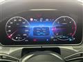 2022 Mercedes-Benz C-Class