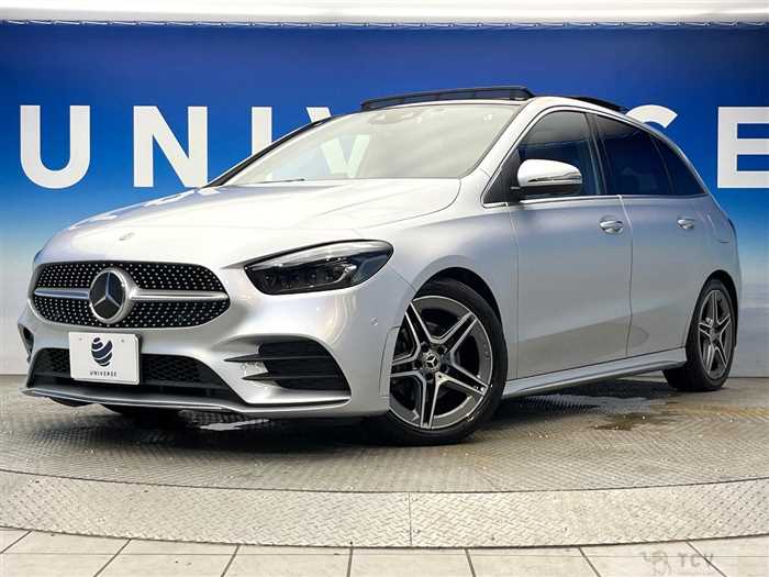 2020 Mercedes-Benz B-Class