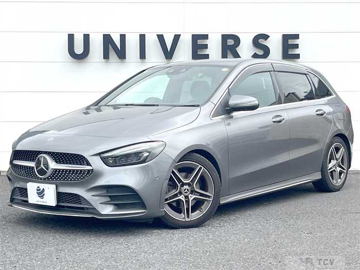 2020 Mercedes-Benz B-Class