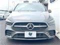 2020 Mercedes-Benz B-Class