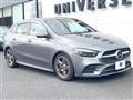 2020 Mercedes-Benz B-Class