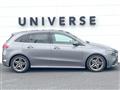 2020 Mercedes-Benz B-Class