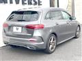 2020 Mercedes-Benz B-Class