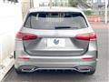 2020 Mercedes-Benz B-Class