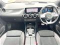 2020 Mercedes-Benz B-Class