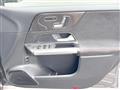 2020 Mercedes-Benz B-Class