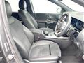 2020 Mercedes-Benz B-Class