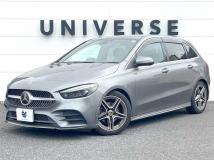 2020 Mercedes-Benz B-Class