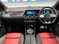 2020 Mercedes-Benz B-Class