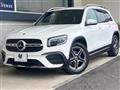 2020 Mercedes-Benz Mercedes-Benz Others