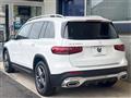 2020 Mercedes-Benz Mercedes-Benz Others