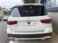 2020 Mercedes-Benz Mercedes-Benz Others